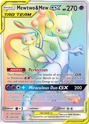 Mewtwo & Mew GX (Secret) 242 [SM  Unified Minds]  - Holofoil