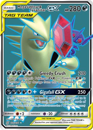 Mega Sableye & Tyranitar GX (Full Art) 225 [SM  Unified Minds]  - Holofoil
