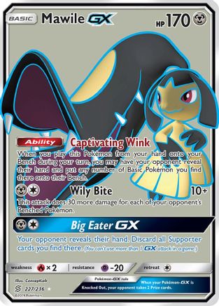 Mawile GX (Full Art) 227 [SM  Unified Minds]  - Holofoil