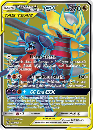 Garchomp & Giratina GX (Full Art) 228 [SM  Unified Minds]  - Holofoil