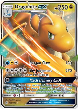 Dragonite GX 152/236 [SM  Unified Minds]  - Holofoil