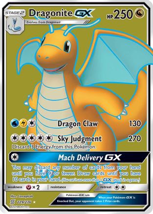 Dragonite GX (Full Art) 229/236 [SM  Unified Minds]  - Holofoil