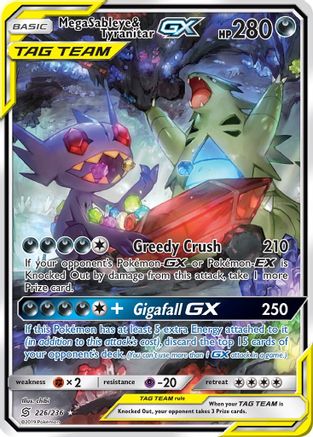 Mega Sableye & Tyranitar GX (Alternate Full Art) 226/236 [SM  Unified Minds]  - Holofoil