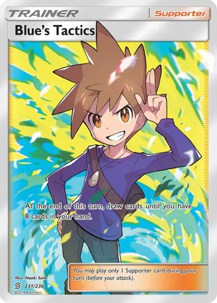 Blue's Tactics (Full Art) 231 [SM  Unified Minds]  - Holofoil