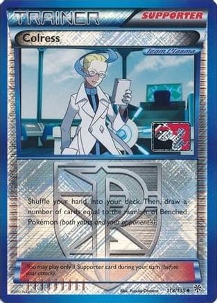Colress 118/135 [League & Championship Cards]  - Reverse Holofoil