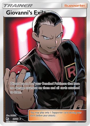 Giovanni's Exile (Full Art) 067/68 [Hidden Fates]  - Holofoil