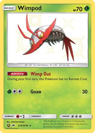 Wimpod SV4/SV94 [Hidden Fates Shiny Vault]  - Holofoil