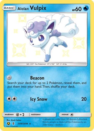 Alolan Vulpix SV8/SV94 [Hidden Fates Shiny Vault]  - Holofoil
