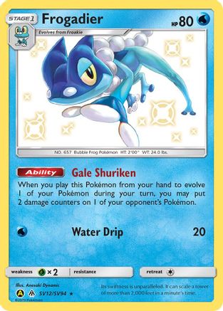 Frogadier SV12/SV94 [Hidden Fates Shiny Vault]  - Holofoil