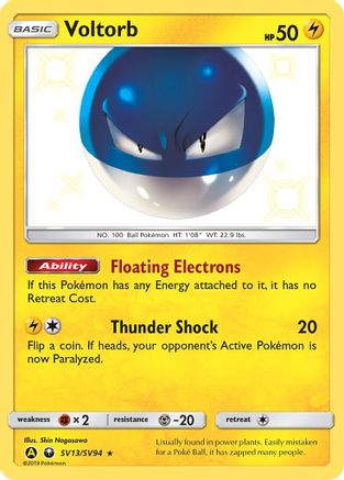 Voltorb SV13/SV94 [Hidden Fates Shiny Vault]  - Holofoil
