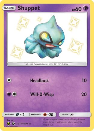 Shuppet SV16/SV94 [Hidden Fates Shiny Vault]  - Holofoil