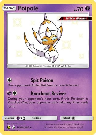 Poipole SV19/SV94 [Hidden Fates Shiny Vault]  - Holofoil