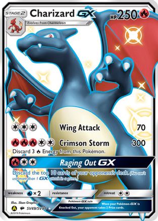 Charizard GX SV49/SV94 [Hidden Fates Shiny Vault]  - Holofoil