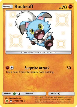 Rockruff SV23/SV94 [Hidden Fates Shiny Vault]  - Holofoil