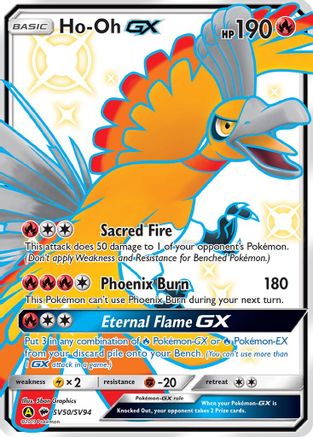 Ho-Oh GX SV50/SV94 [Hidden Fates Shiny Vault]  - Holofoil