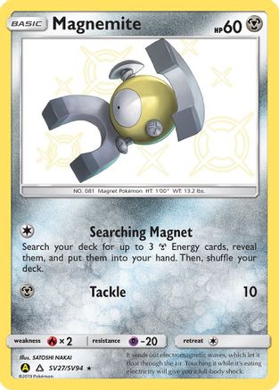 Magnemite SV27/SV94 [Hidden Fates Shiny Vault]  - Holofoil