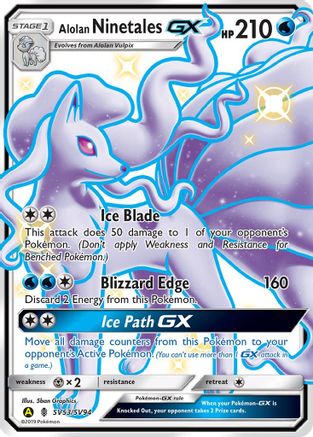 Alolan Ninetales GX SV53/SV94 [Hidden Fates Shiny Vault]  - Holofoil