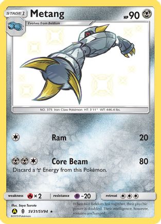 Metang SV31/SV94 [Hidden Fates Shiny Vault]  - Holofoil