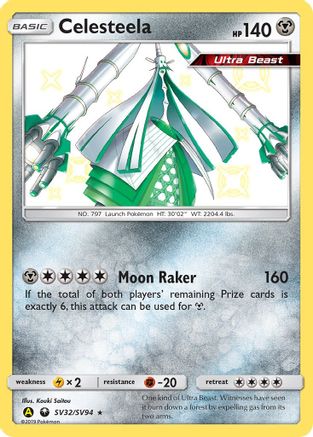Celesteela SV32/SV94 [Hidden Fates Shiny Vault]  - Holofoil