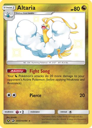 Altaria SV37/SV94 [Hidden Fates Shiny Vault]  - Holofoil