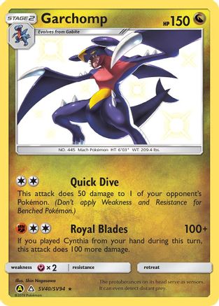 Garchomp SV40/SV94 [Hidden Fates Shiny Vault]  - Holofoil