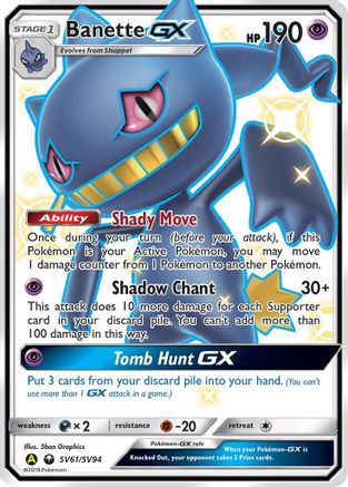 Banette GX SV61/SV94 [Hidden Fates Shiny Vault]  - Holofoil