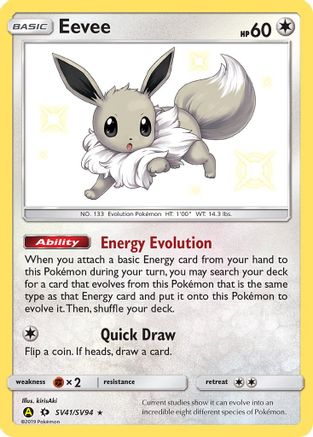 Eevee SV41/SV94 [Hidden Fates Shiny Vault]  - Holofoil