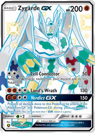 Zygarde GX SV65/SV94 [Hidden Fates Shiny Vault]  - Holofoil
