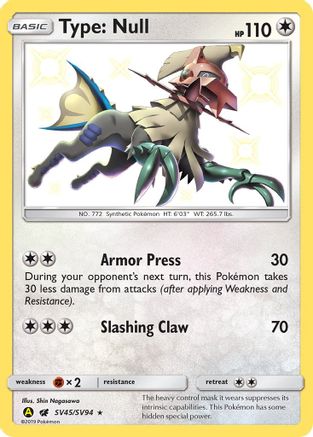 Type: Null SV45/SV94 [Hidden Fates Shiny Vault]  - Holofoil