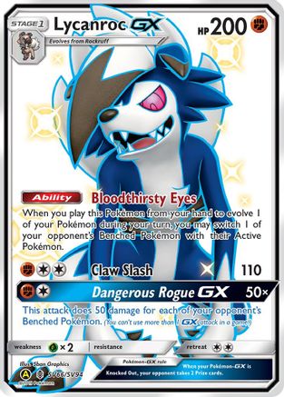 Lycanroc GX (SV66) SV66/SV94 [Hidden Fates Shiny Vault]  - Holofoil