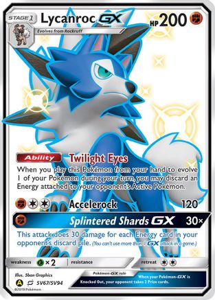Lycanroc GX (SV67) SV67/SV94 [Hidden Fates Shiny Vault]  - Holofoil