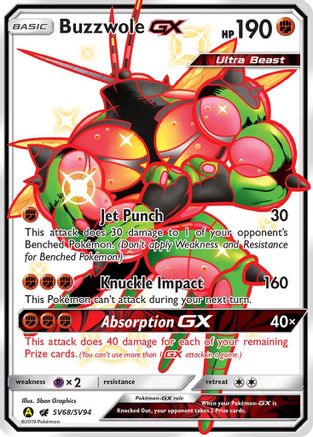 Buzzwole GX SV68/SV94 [Hidden Fates Shiny Vault]  - Holofoil