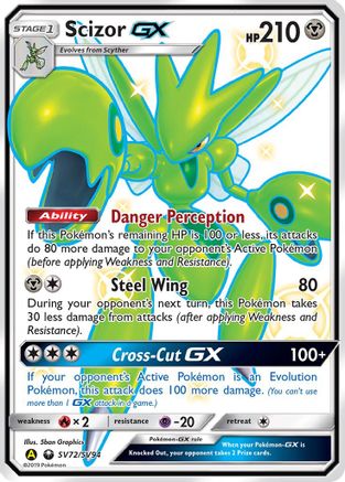 Scizor GX SV72/SV94 [Hidden Fates Shiny Vault]  - Holofoil