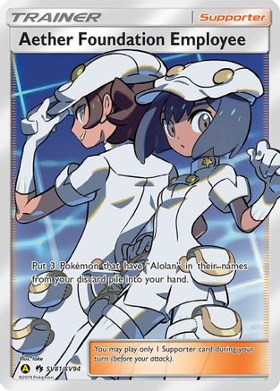 Aether Foundation Employee SV81/SV94 [Hidden Fates Shiny Vault]  - Holofoil