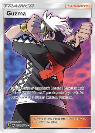 Guzma SV84/SV94 [Hidden Fates Shiny Vault]  - Holofoil