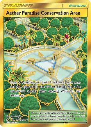 Aether Paradise Conservation Area SV87/SV94 [Hidden Fates Shiny Vault]  - Holofoil