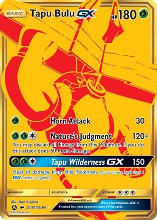 Tapu Bulu GX SV91 [Hidden Fates Shiny Vault]  - Holofoil
