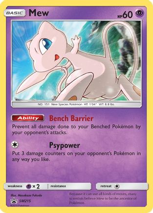 Mew SM215 [SM Promos]  - Holofoil