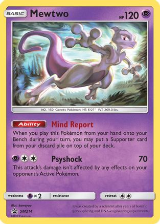 Mewtwo SM214 [SM Promos]  - Holofoil