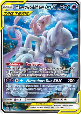 Mewtwo & Mew GX SM191 [SM Promos]  - Holofoil
