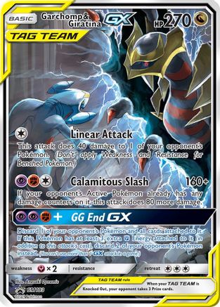 Garchomp & Giratina GX SM193 [SM Promos]  - Holofoil