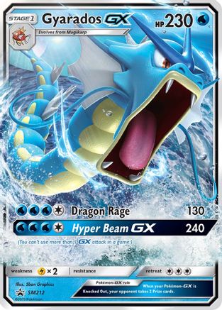 Gyarados GX SM212 [SM Promos]  - Holofoil