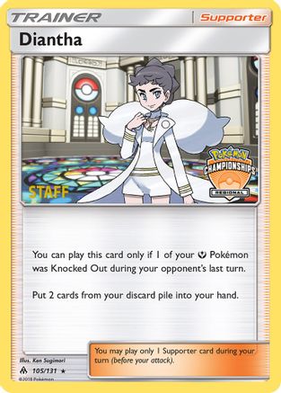 Diantha 105/131 [League & Championship Cards]  - Reverse Holofoil