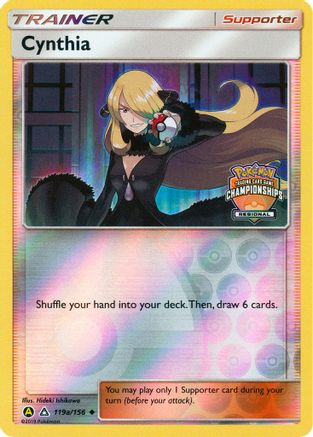Cynthia 119a/156 [League & Championship Cards]  - Reverse Holofoil