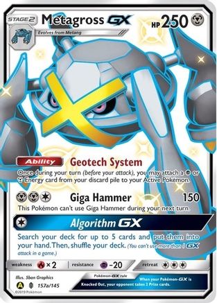 Metagross GX 157a/145 [Alternate Art Promos]  - Holofoil