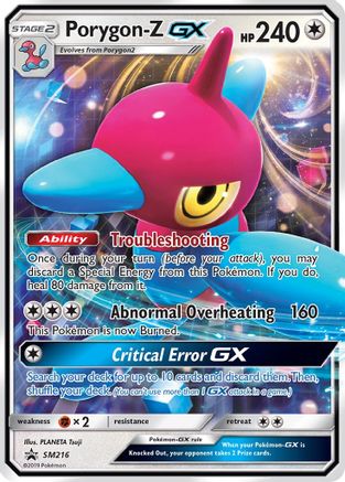Porygon SM216 [SM Promos]  - Holofoil