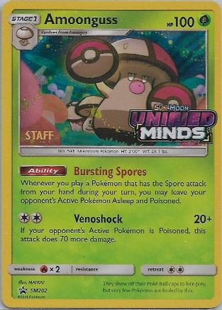 Amoonguss SM202 [SM Promos]  - Holofoil