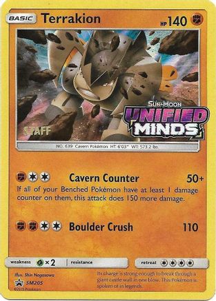 Terrakion SM205 [SM Promos]  - Holofoil