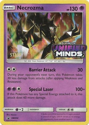 Necrozma SM204 [SM Promos]  - Holofoil