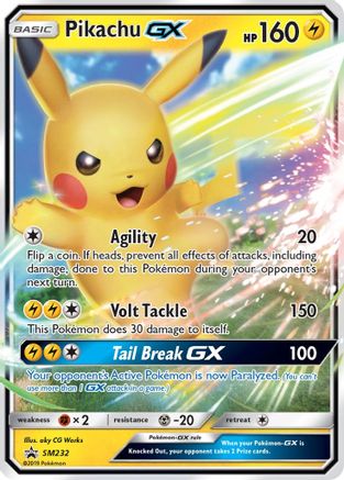 Pikachu GX SM232 [SM Promos]  - Holofoil